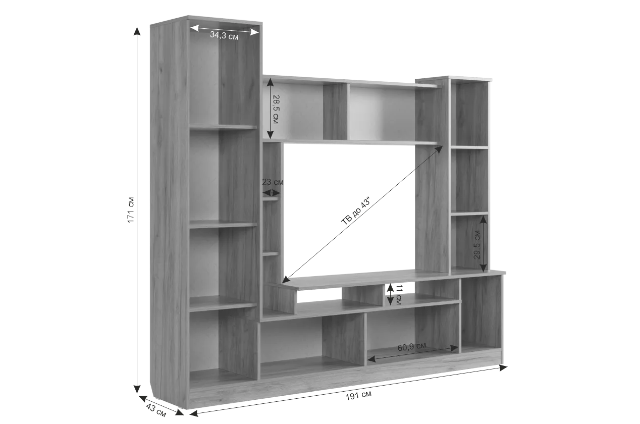 Мини-стенка Токио (Мебельсон) в Алапаевске - alapaevsk.mebel-e96.ru