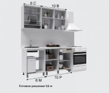 Кухонный гарнитур Тоскана 1600 мм (Текс) в Алапаевске - alapaevsk.mebel-e96.ru