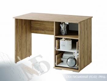 Стенка детская Тренд (БТС) в Алапаевске - alapaevsk.mebel-e96.ru