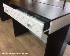 Трюмо Николь (венге) (Эра) в Алапаевске - alapaevsk.mebel-e96.ru