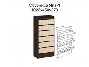 Тумба для обуви Ямайка Япт-1 (Текс) в Алапаевске - alapaevsk.mebel-e96.ru