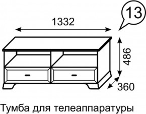 Тумба для телеаппаратуры Венеция 13 бодега в Алапаевске - alapaevsk.mebel-e96.ru