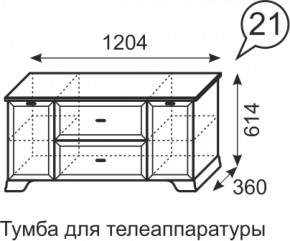 Тумба для телеаппаратуры Венеция 21 бодега в Алапаевске - alapaevsk.mebel-e96.ru