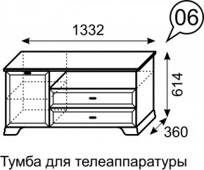 Тумба для телеаппаратуры Венеция 6 бодега в Алапаевске - alapaevsk.mebel-e96.ru