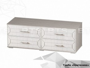 Тумба под ТВ Британика (БТС) в Алапаевске - alapaevsk.mebel-e96.ru