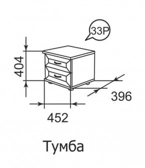 Тумба прикроватная Ника-Люкс 33 в Алапаевске - alapaevsk.mebel-e96.ru