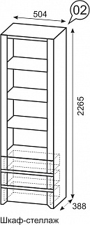 Шкаф-стеллаж №2 Твист (ИжМ) в Алапаевске - alapaevsk.mebel-e96.ru