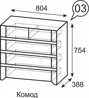 Комод №3 Твист (ИжМ) в Алапаевске - alapaevsk.mebel-e96.ru