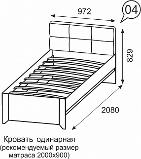 Кровать односпальная №4 Твист (ИжМ) в Алапаевске - alapaevsk.mebel-e96.ru