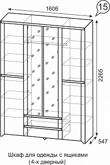 Шкаф 1600 мм для одежды Твист №15 (ИжМ) в Алапаевске - alapaevsk.mebel-e96.ru