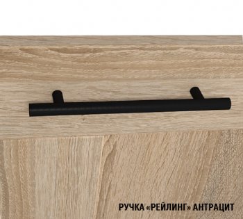 Кухонный гарнитур Виола 3000 мм (Герда) в Алапаевске - alapaevsk.mebel-e96.ru