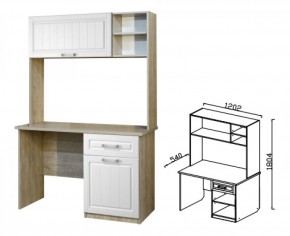 ЮН-1 стол письменный Юниор-7 (Прованс) в Алапаевске - alapaevsk.mebel-e96.ru